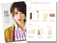 ӌ݂ StyleBook